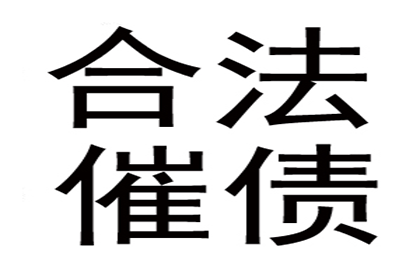 若他人拖欠债务不还，可否以诈骗罪提起诉讼？